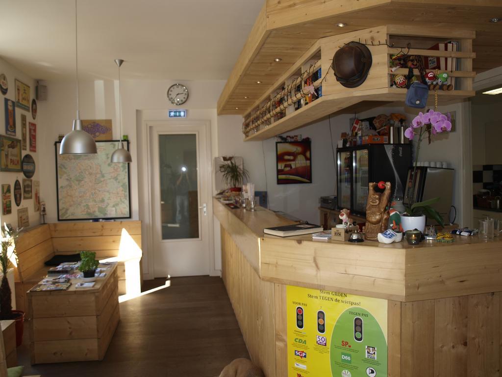 Hostel 3be Backpackers Eindhoven